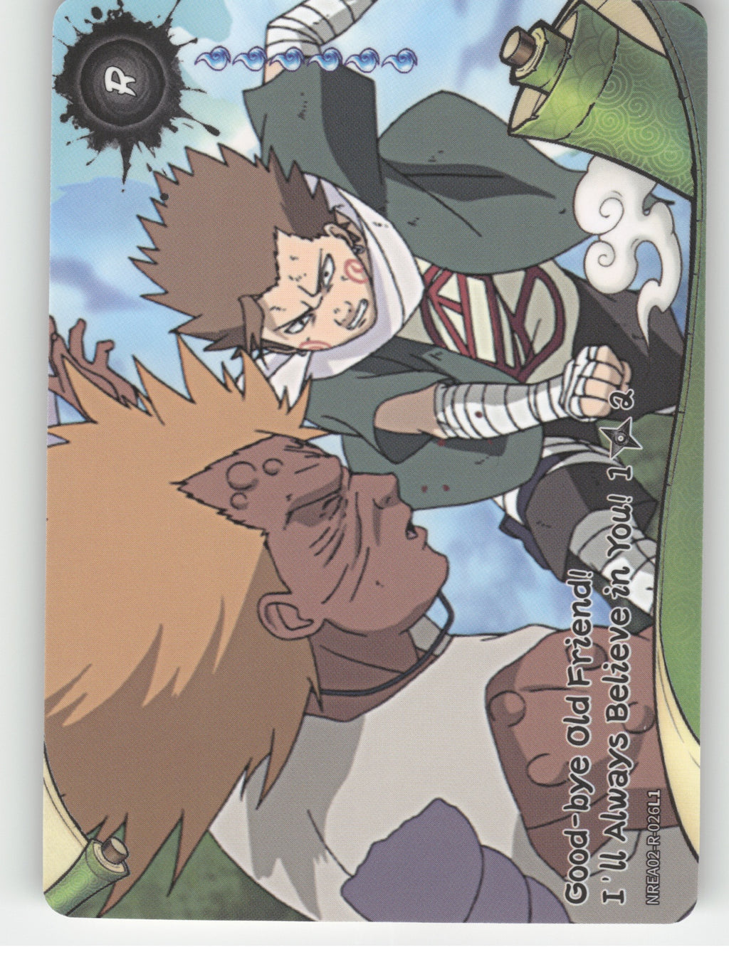 Good-Bye Old Friend! I’ll Always Believe In You!\n1/2 Base R Earth Scroll Series front