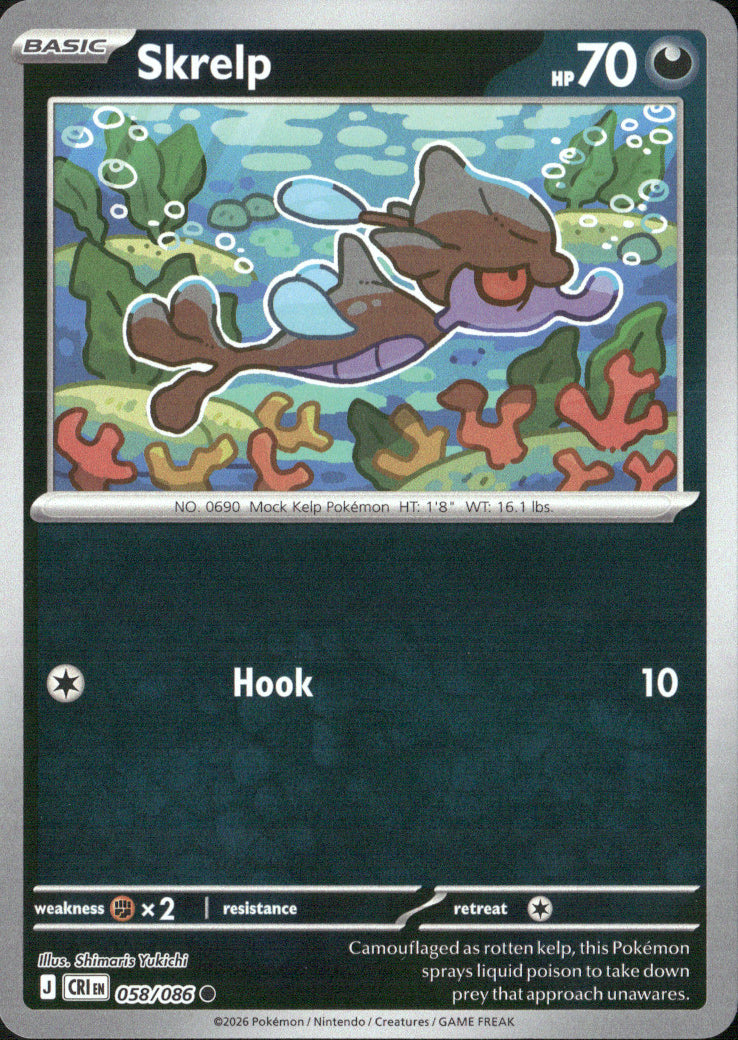Skrelp Reverse Holo Common ME04: Chaos Rising 058/086 NM