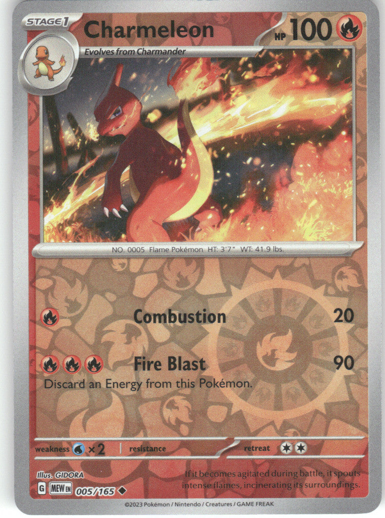 Charmeleon Reverse Holo Uncommon SV: Scarlet & Violet 151 005/165 NM