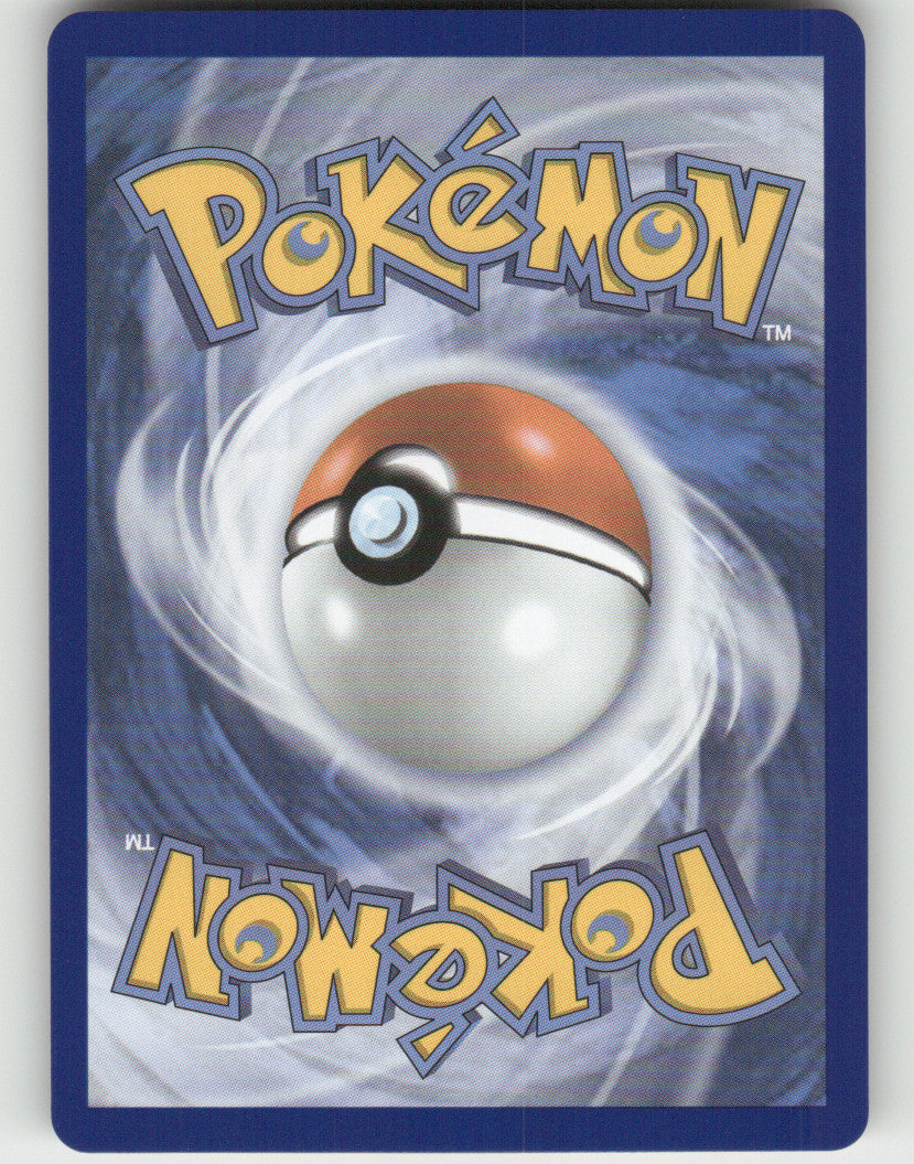 Oricorio ex Holo Double Rare ME02: Phantasmal Flames 018/094 NM (Back)