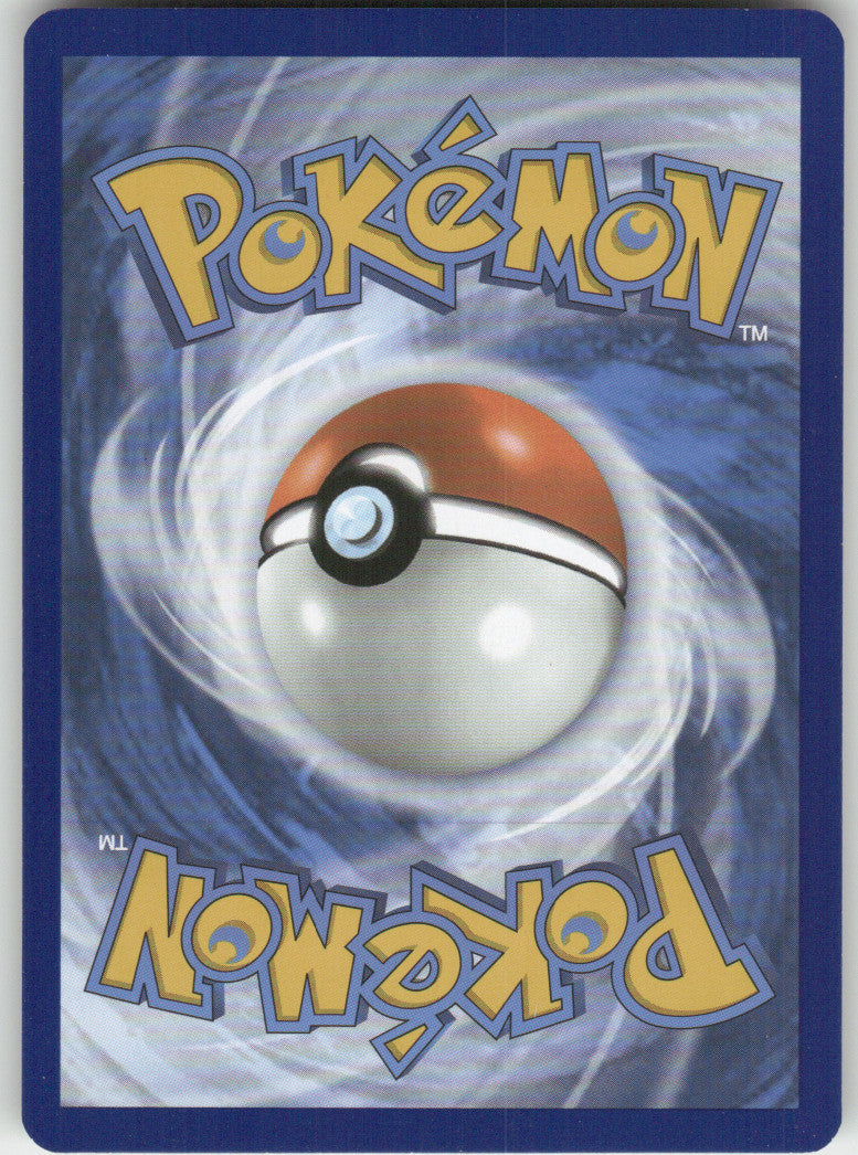 Dipplin Reverse Holo Uncommon SV: Prismatic Evolutions 010/131 NM (Back)