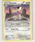 Delcatty Uncommon Boundaries Crossed 114/149 NM
