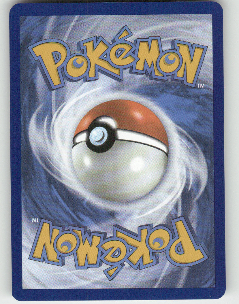 Koffing Reverse Holo Common SV: Scarlet & Violet 151 109/165 NM (Back)