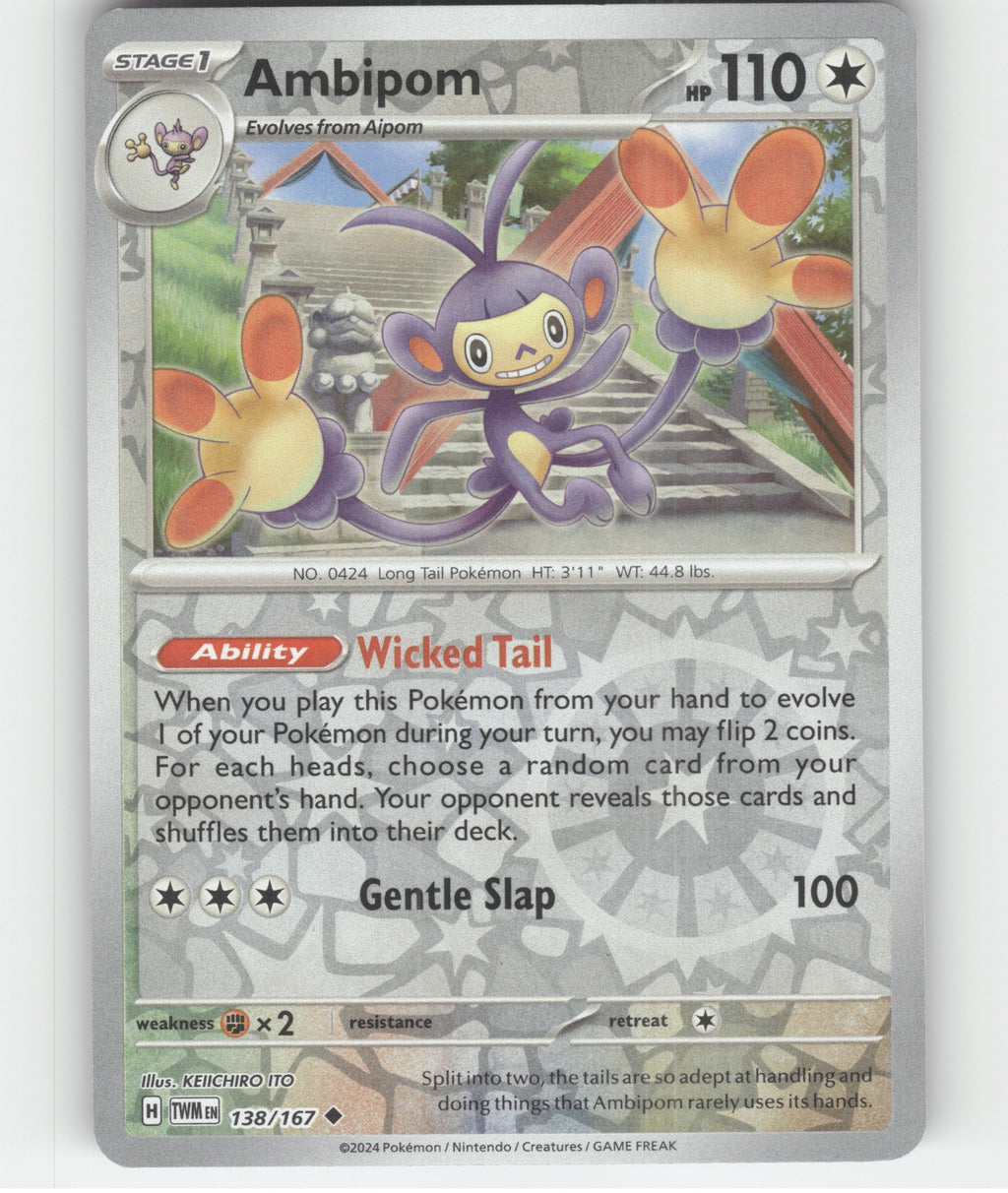 Ambipom Uncommon SV06: Twilight Masquerade 138/167 NM