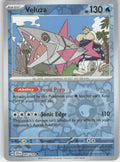 Veluza Reverse Holo Uncommon SV07: Stellar Crown 045/142 NM