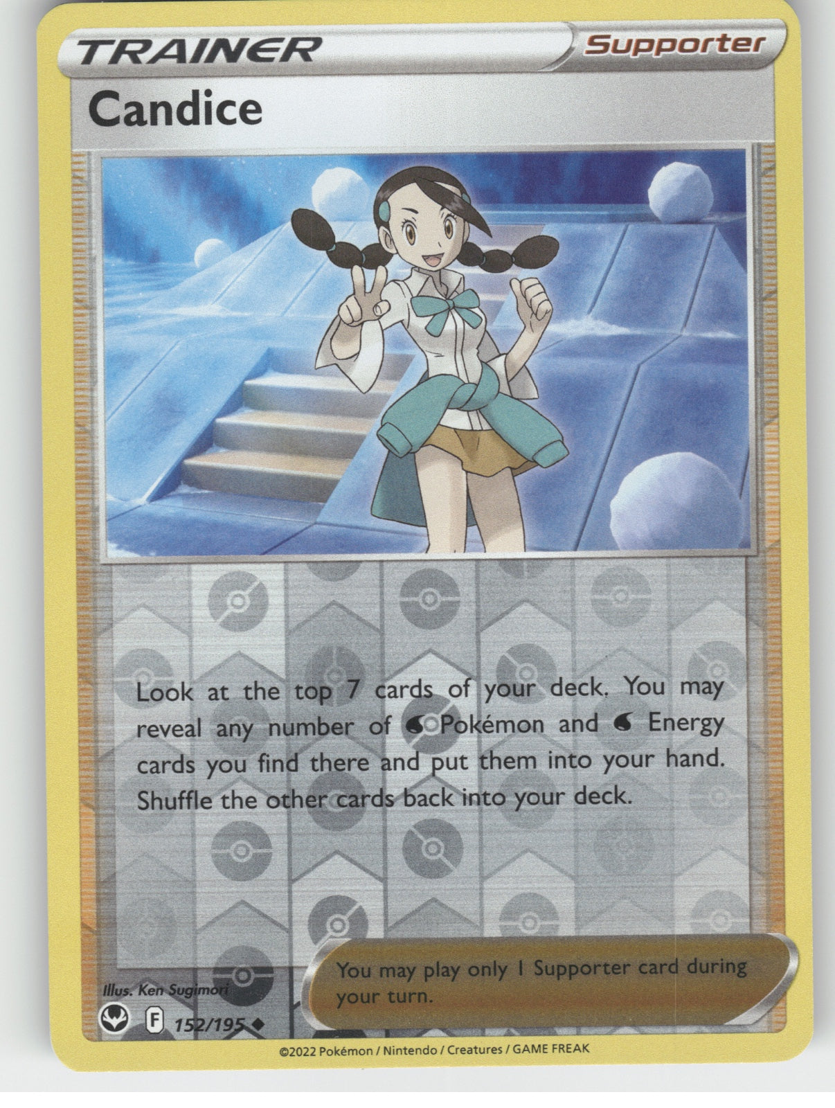 Candice Reverse Holo Uncommon SWSH12: Silver Tempest 152/195 NM