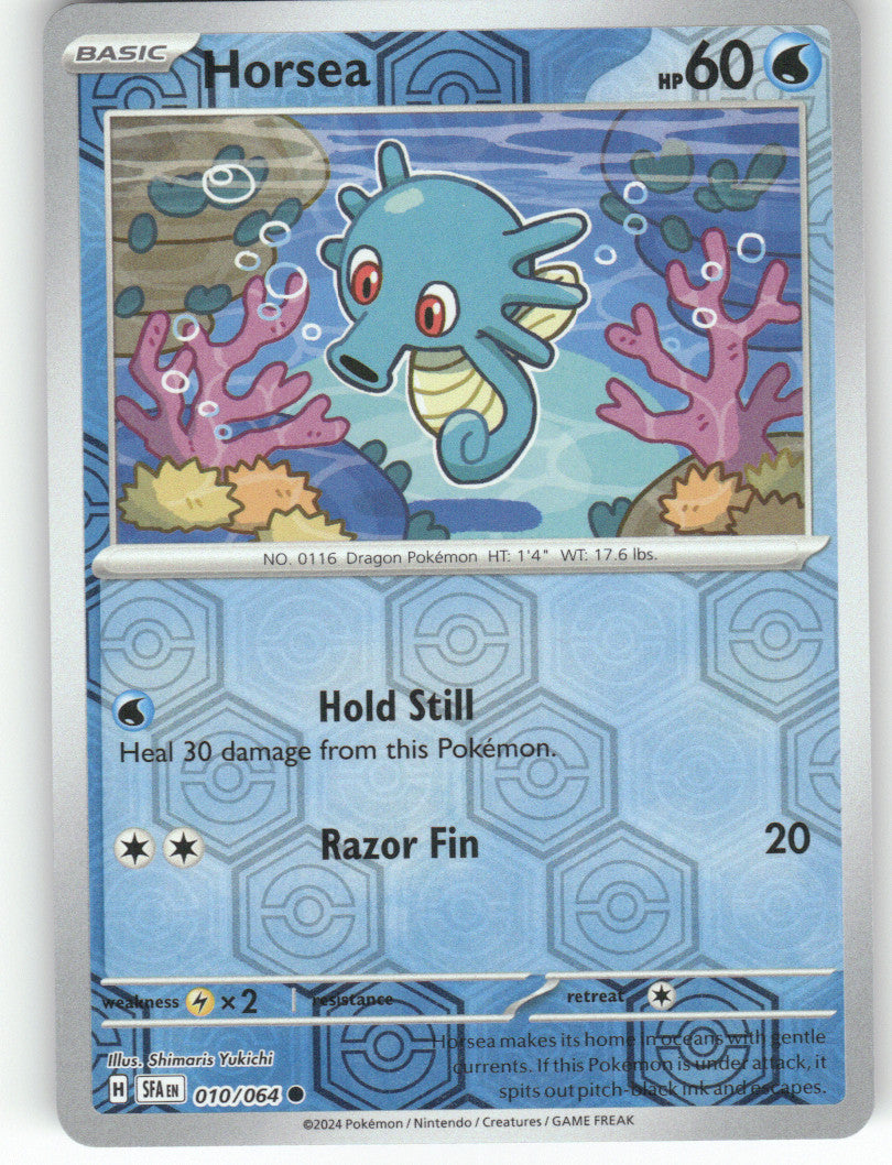 Horsea Reverse Holo Common SV: Scarlet & Violet 151 116/165 NM