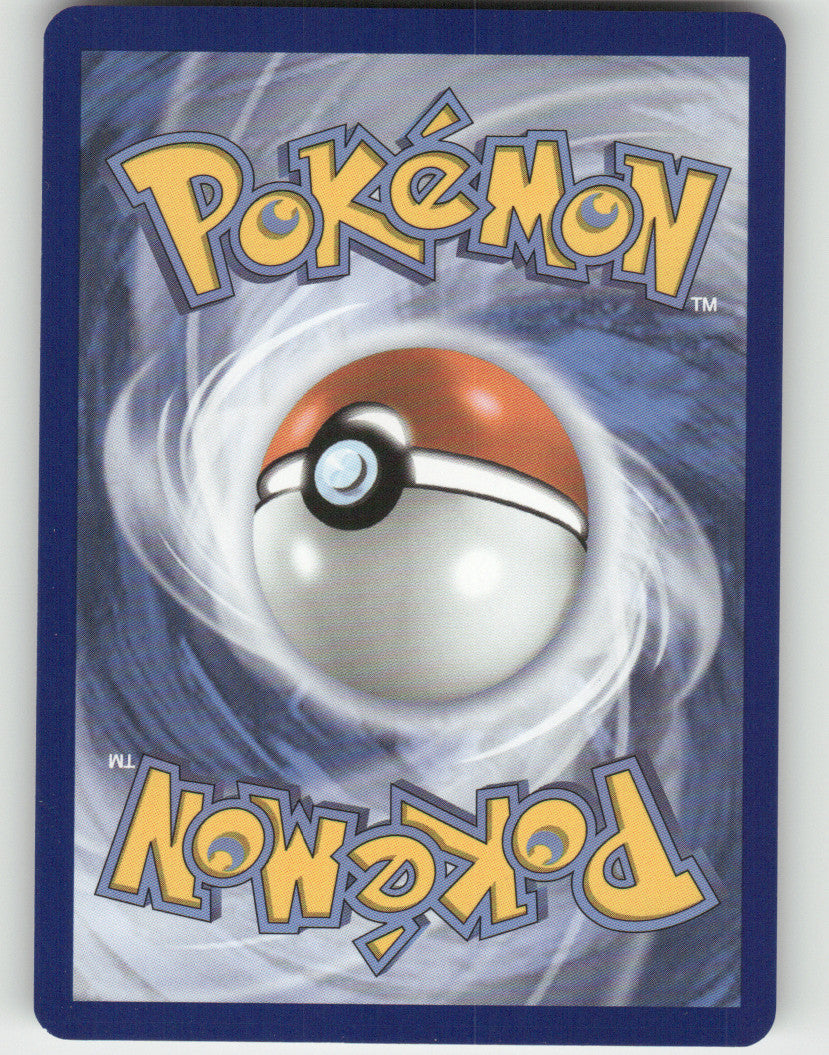 Shelmet Reverse Holo Common SV: White Flare 008/086 NM (Back)