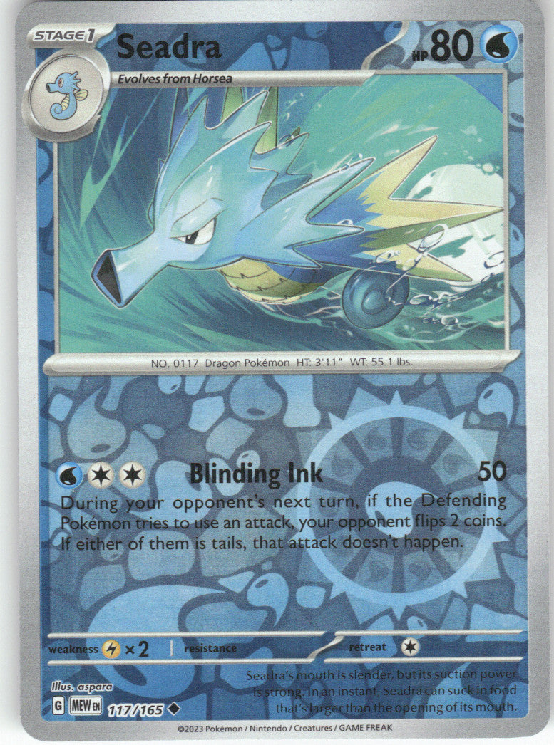 Seadra Reverse Holo Uncommon SV: Scarlet & Violet 151 117/165 NM