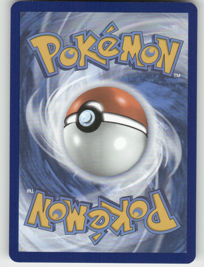 Suicune Reverse Holo Uncommon SV: Prismatic Evolutions 024/131 NM (Back)