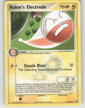 Holon's Electrode Rare Delta Species 21/113 NM