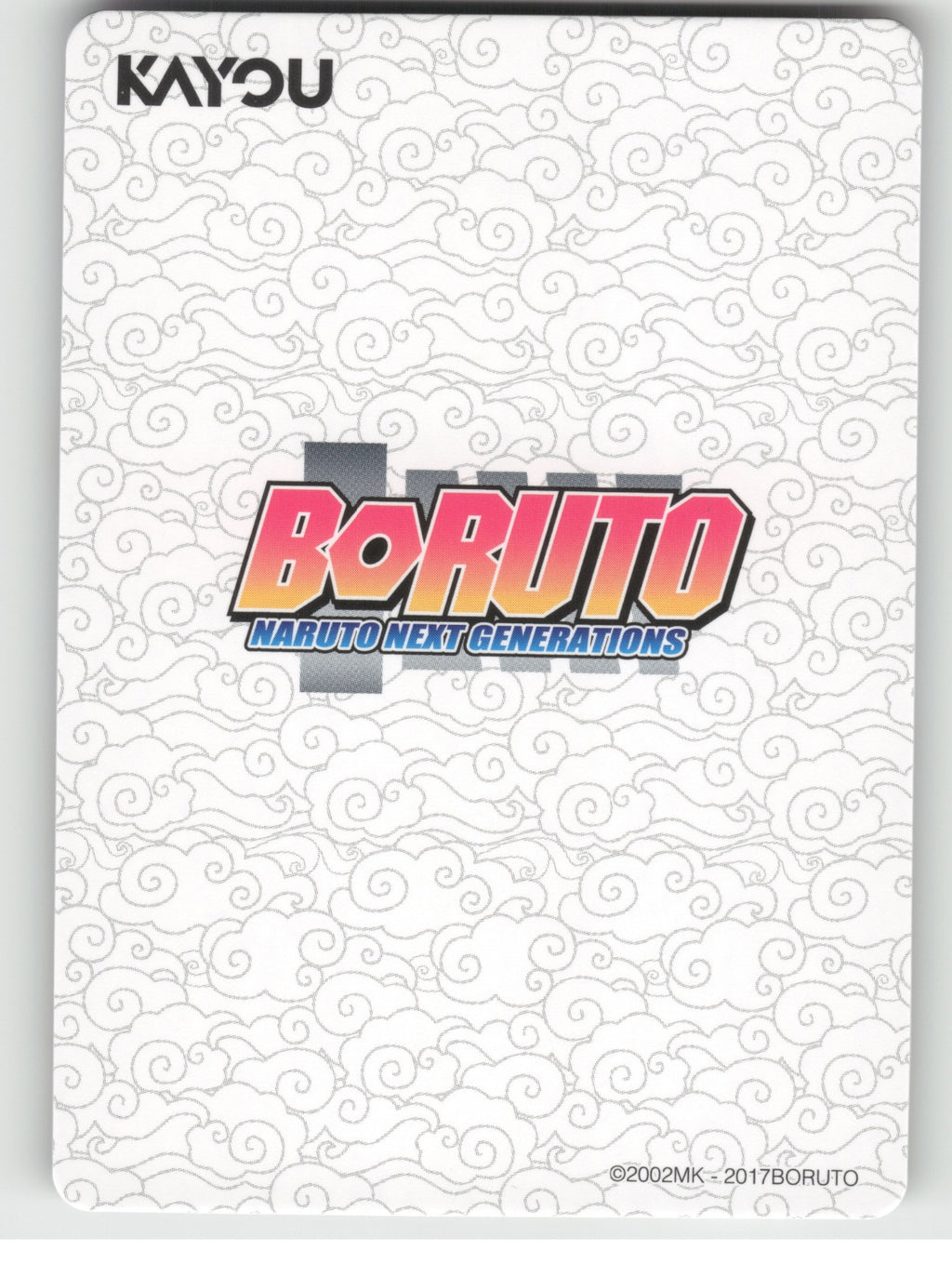 Boruto Uzumaki Base SR Earth Scroll Series 2 017L2 NM back