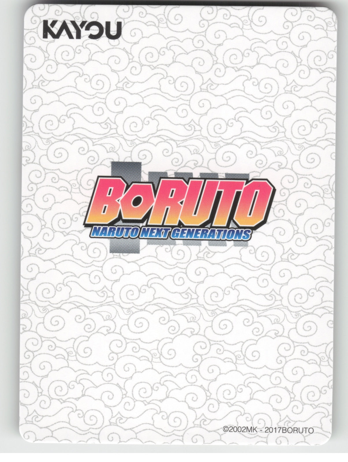 Boruto Uzumaki Base SR Earth Scroll Series 2 017L2 NM back