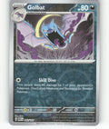 Golbat Reverse Holo Uncommon SV: Scarlet & Violet 151 042/165 NM