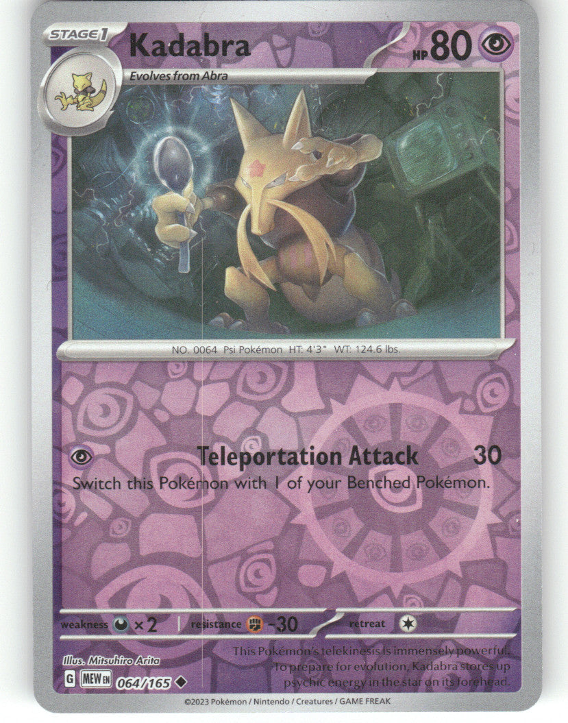 Kadabra Reverse Holo Uncommon SV: Scarlet & Violet 151 064/165 NM