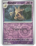Kadabra Reverse Holo Uncommon SV: Scarlet & Violet 151 064/165 NM
