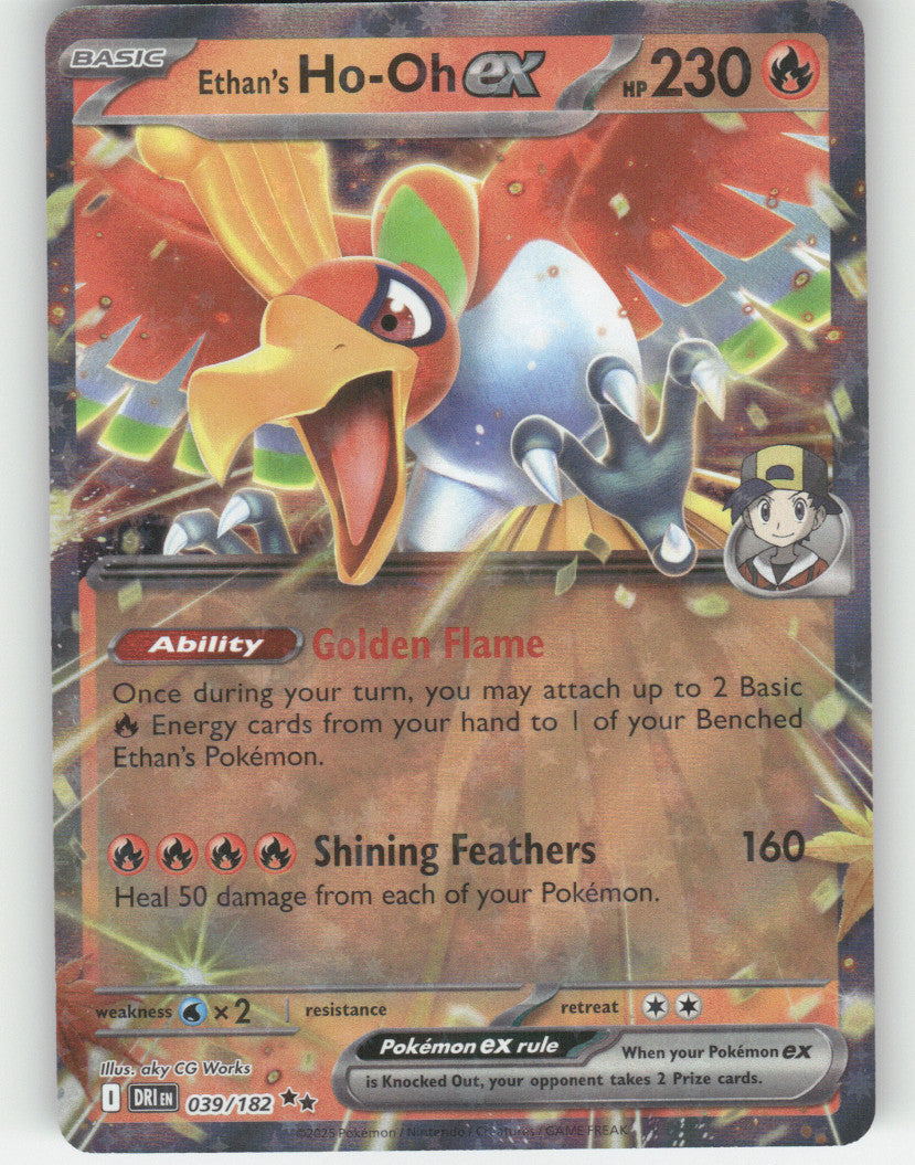 Ethan's Ho-Oh ex Holo Double Rare SV10: Destined Rivals 039/182 NM
