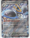 Empoleon ex Holo Double Rare ME02: Phantasmal Flames 070/094 NM