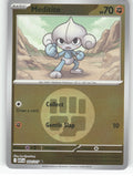 Meditite (Energy Symbol Pattern) Reverse Holo Common ME: Ascended Heroes 103/217 NM