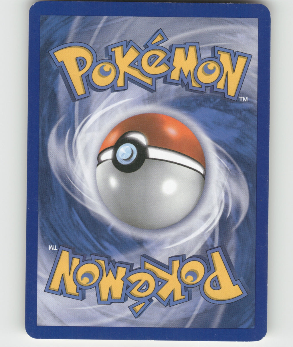 Poliwag Common Unleashed 58/95 NM (Back)