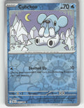 Cubchoo Reverse Holo Common SV: Black Bolt 025/086 NM