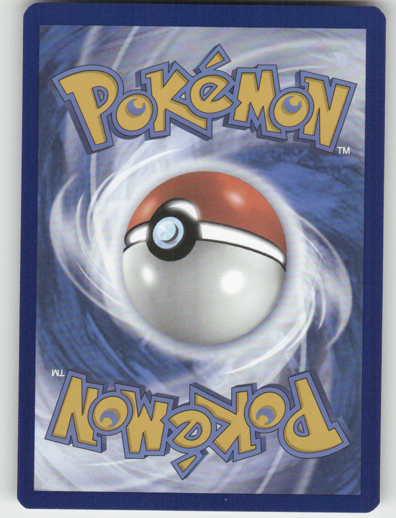 Dusk Ball Reverse Holo Uncommon SV08: Surging Sparks 175/191 NM (Back)