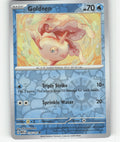Goldeen Reverse Holo Common SV: Scarlet & Violet 151 118/165 NM