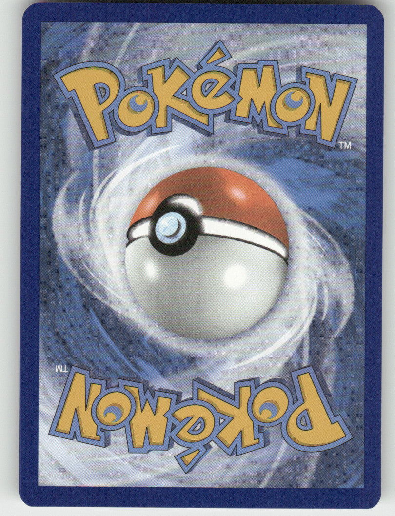 Houndstone - (Cosmos Holo) Holo Promo Blister Exclusives 042 NM (Back)