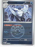 Frosmoth (Friend Ball) Reverse Holo Uncommon ME: Ascended Heroes 053/217 NM