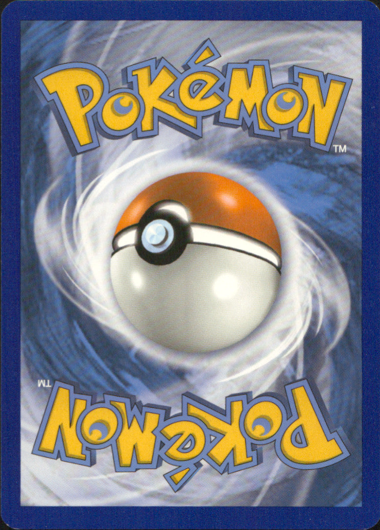 Arrokuda Reverse Holo Common SWSH02: Rebel Clash 052/192 NM (Back)