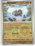 Relicanth Rare Deck Exclusives 084/162 NM