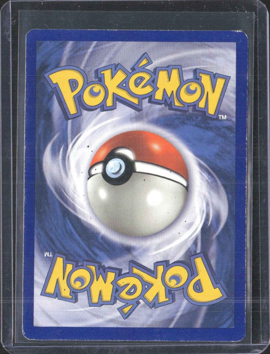 Doduo 1st Edition Common Base Set (Shadowless) 048/102 LP (Back)