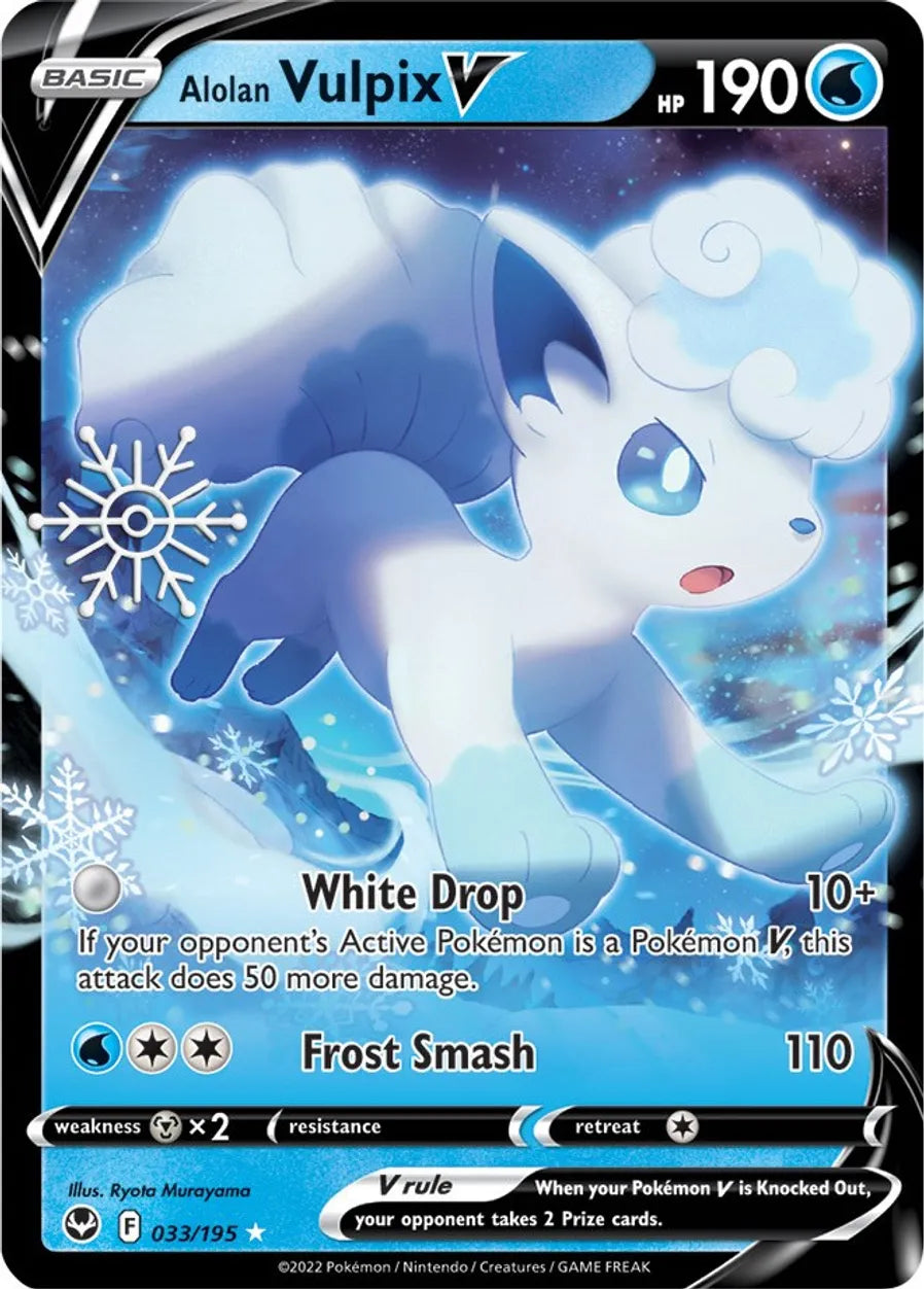 Alolan Vulpix V - SWSH12: Silver Tempest (SWSH12)