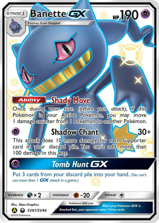 Banette GX - Hidden Fates: Shiny Vault (HIF:SV)