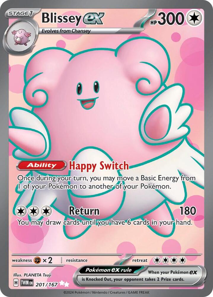 Blissey ex - 201/167 - SV06: Twilight Masquerade (TWM)