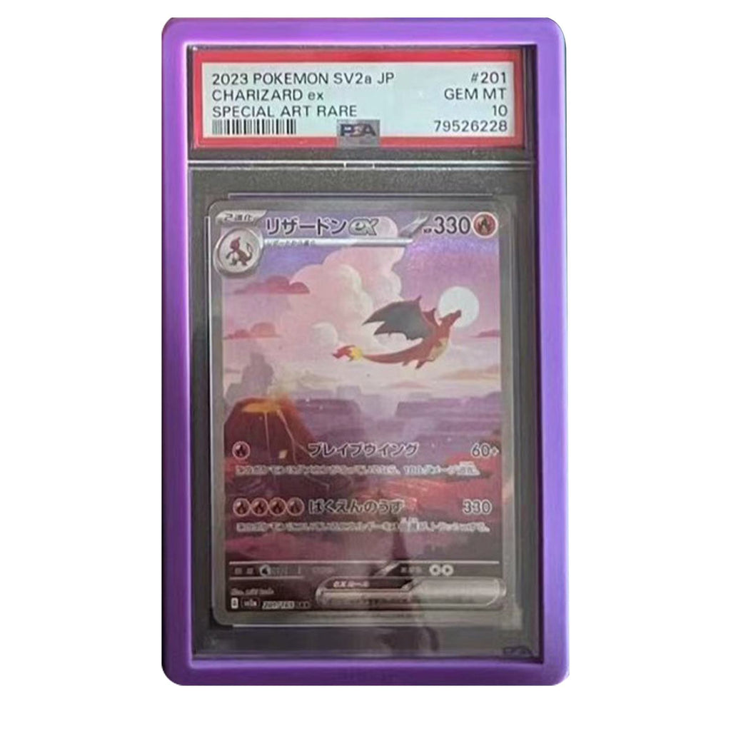 EVORETRO Bumper Graded slab Protector for PSA
