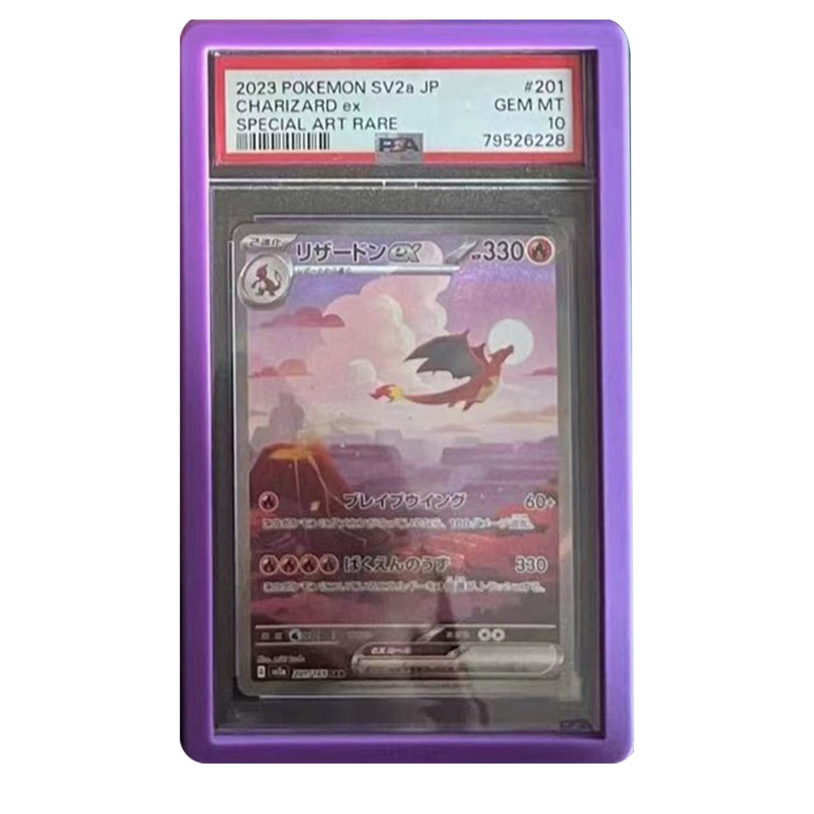 EVORETRO Bumper Graded slab Protector for PSA