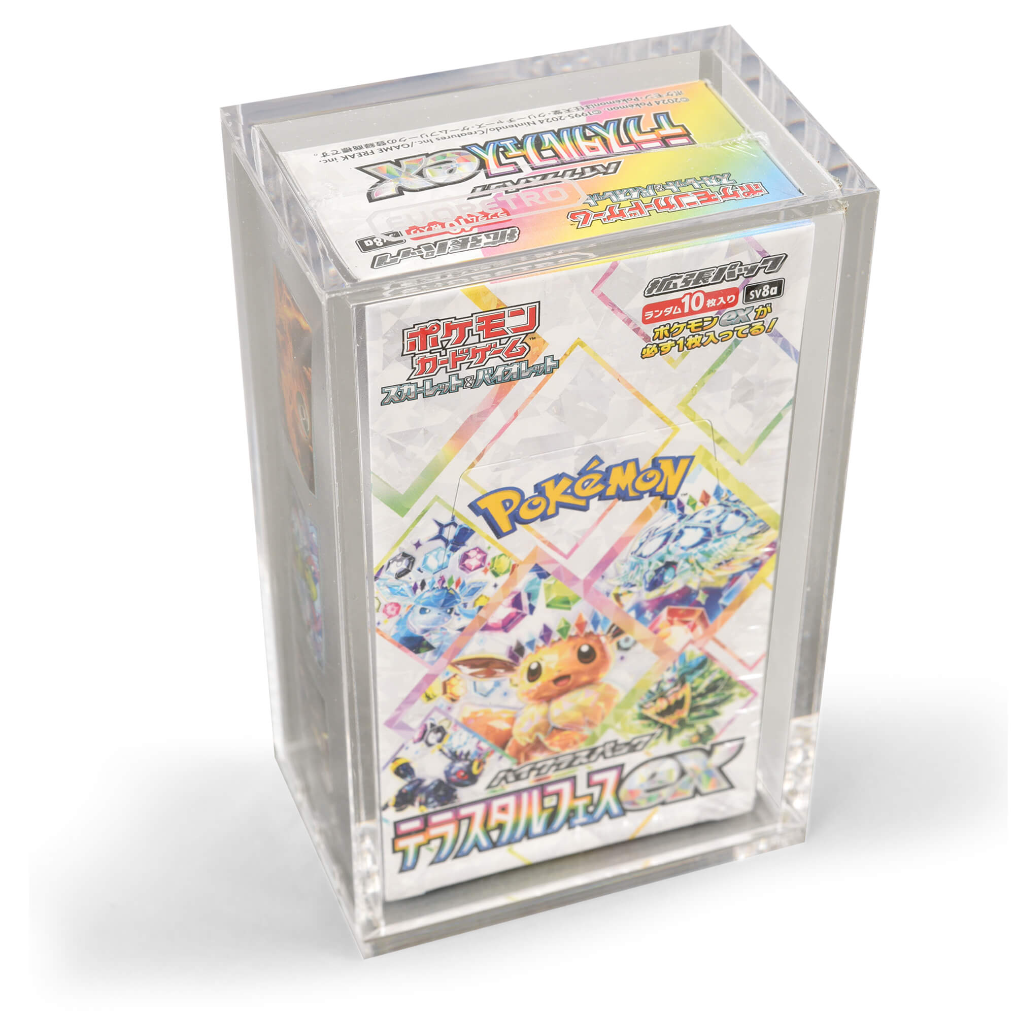 Japanese Small Booster Box EVORETRO Acrylic Case Magnetic Display
