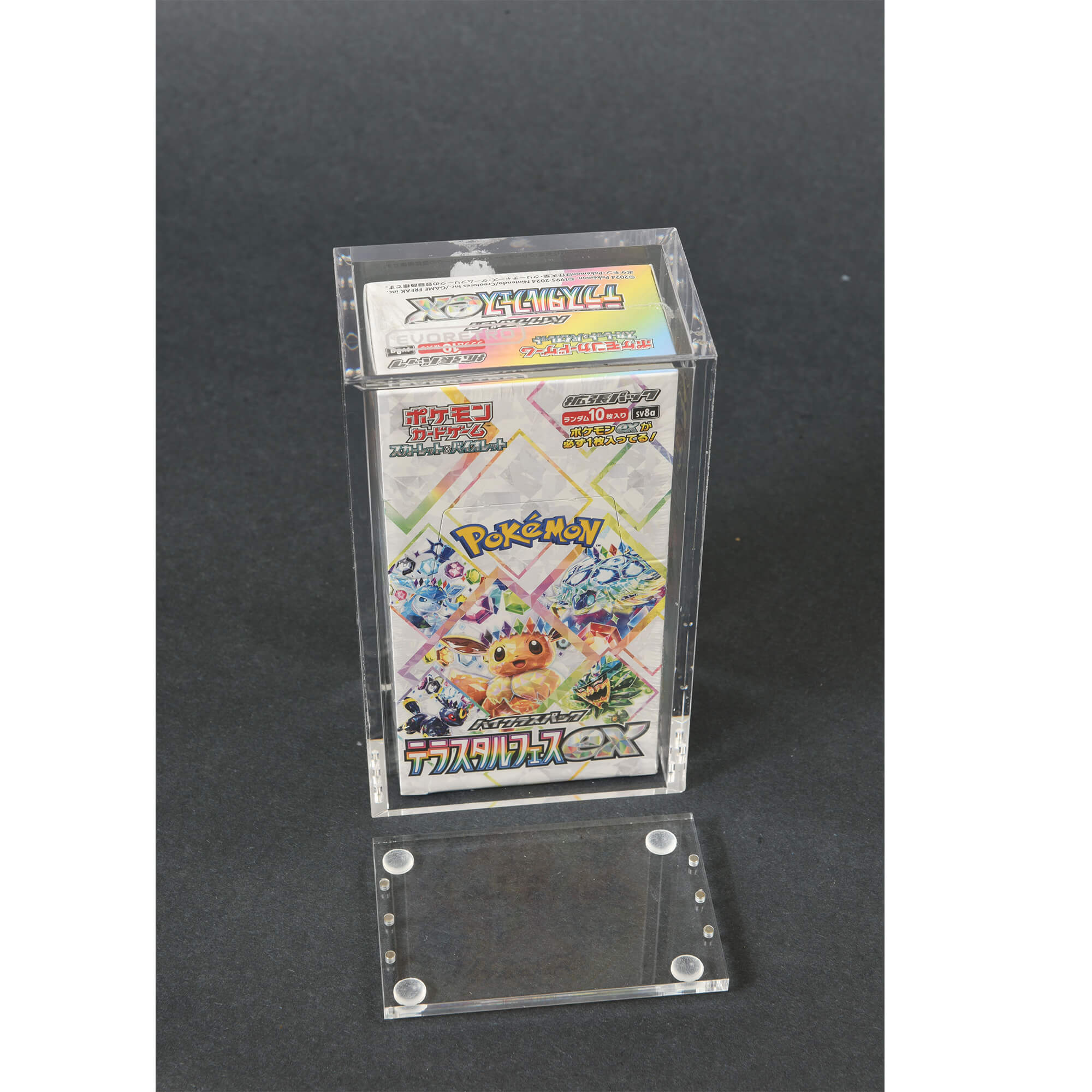 Japanese Small Booster Box EVORETRO Acrylic Case Magnetic Display