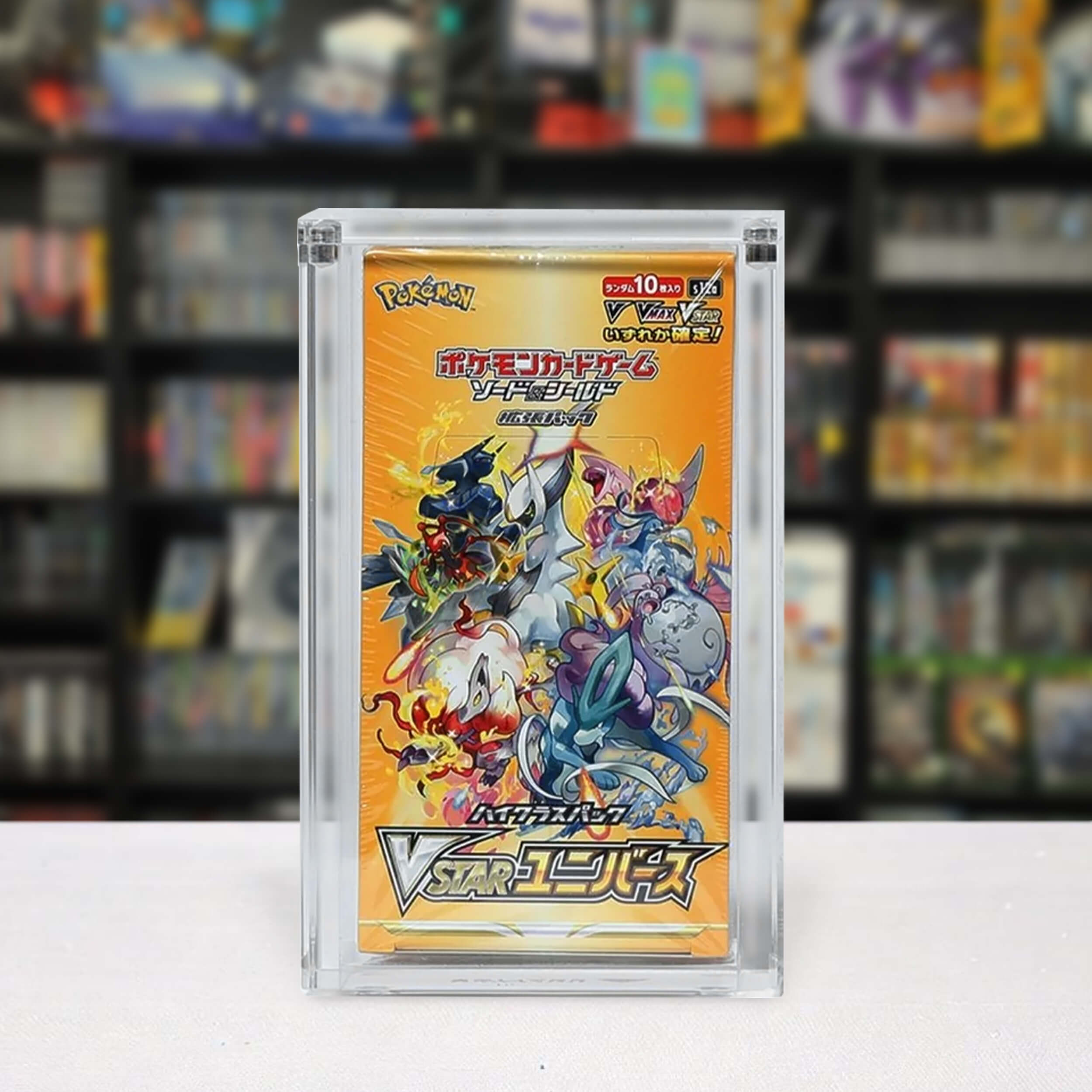 Japanese Small Booster Box EVORETRO Acrylic Case Magnetic Display