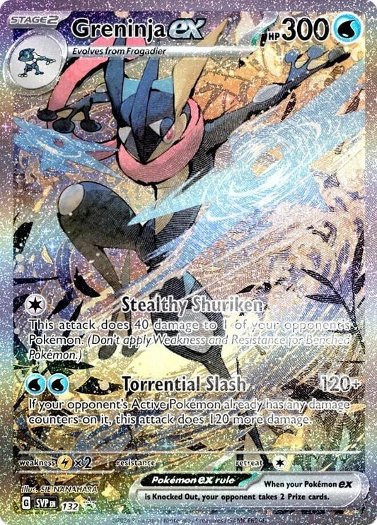 Greninja ex - 132 - SV: Scarlet & Violet Promo Cards (SVP)