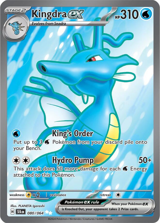 Kingdra ex - 080/064 - SV: Shrouded Fable (SFA)