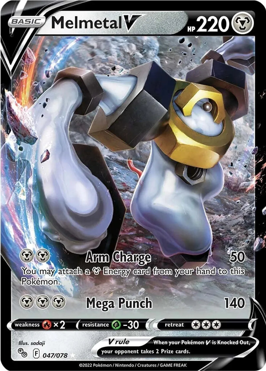 Melmetal V - Pokemon GO TCG (PGO)