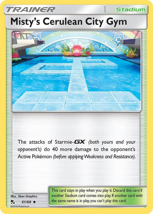 Misty's Cerulean City Gym - Hidden Fates (HIF)