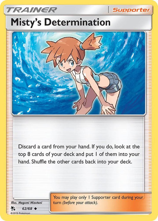 Misty's Determination - Hidden Fates (HIF)