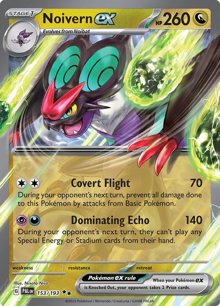 Noivern ex - SV02: Paldea Evolved (PAL)