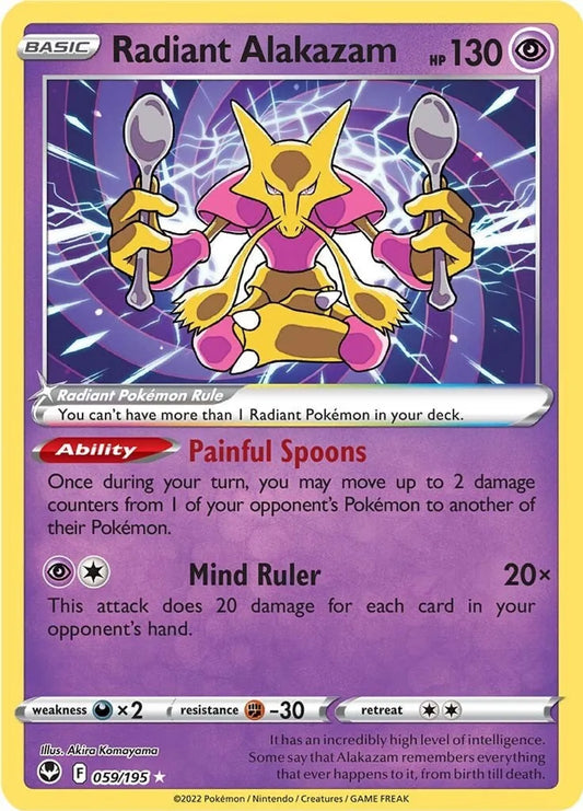 Radiant Alakazam - SWSH12: Silver Tempest (SWSH12)