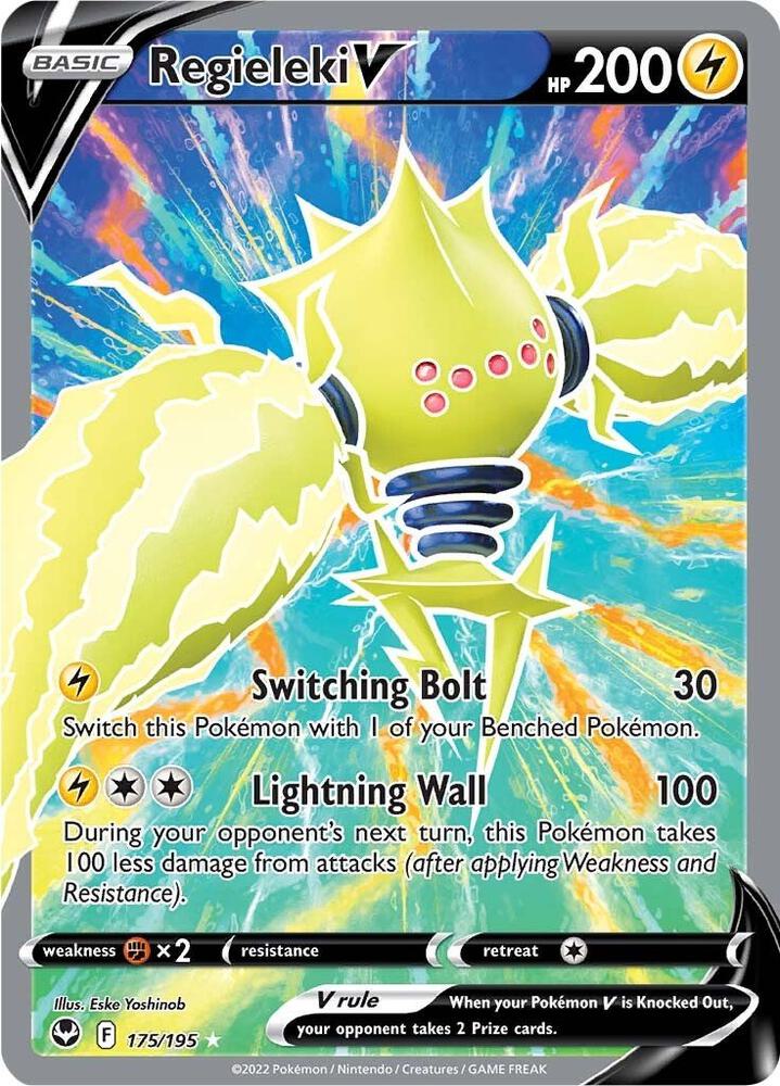 Regieleki V (Full Art) - SWSH12: Silver Tempest (SWSH12)