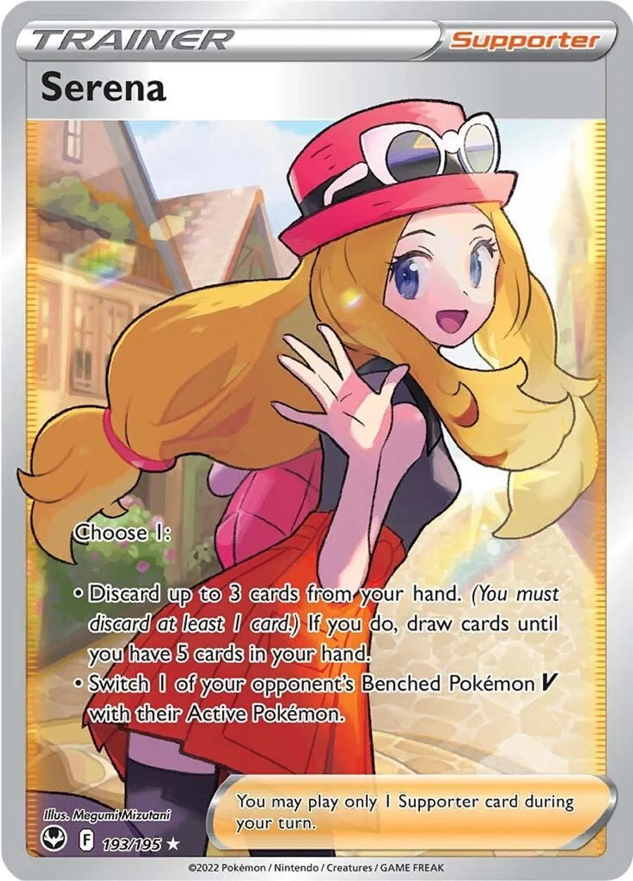 Serena (Full Art) - SWSH12: Silver Tempest (SWSH12)