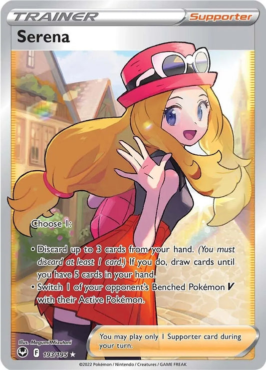 Serena (Full Art) - SWSH12: Silver Tempest (SWSH12)